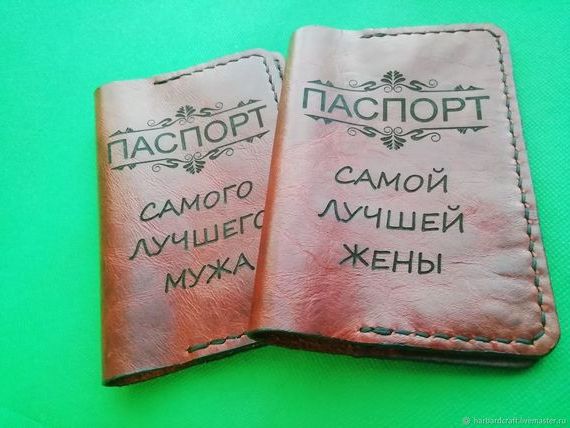 прописка в Слюдянке